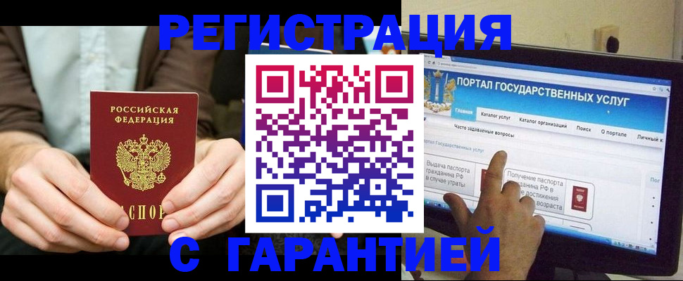 форма 3 в Свердловской области